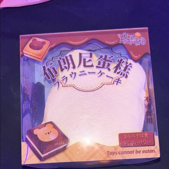 squishy bundle! - Picture 7 of 13